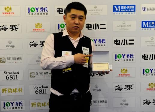 武磊的缺席 武磊的缺席