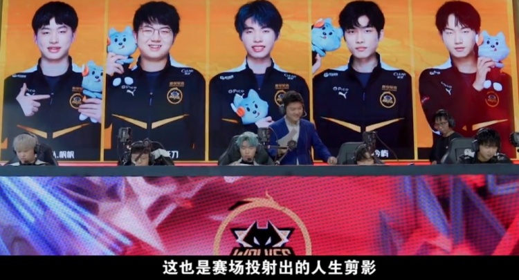 整阵容和策 整阵容和策