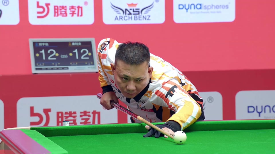 我们期待着 我们期待着