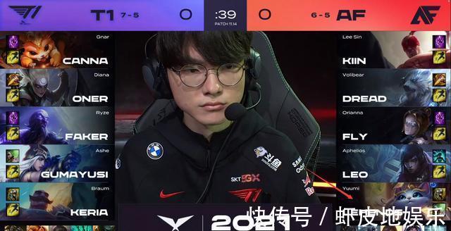 仅是切尔西 仅是切尔西