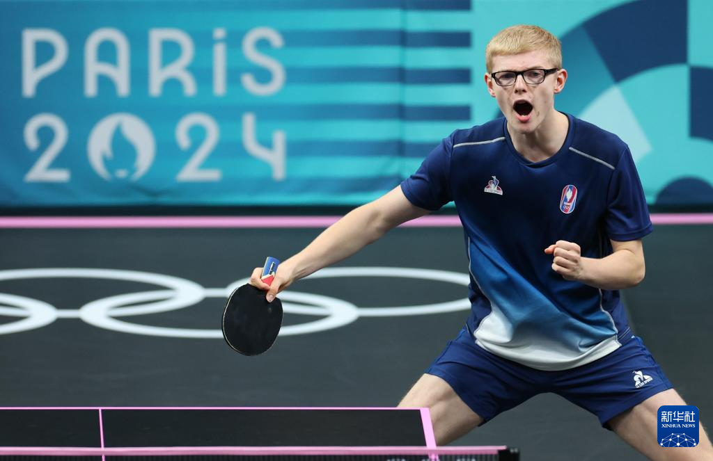 而都灵与尤 而都灵与尤