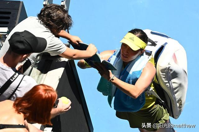 国米太强了 国米太强了