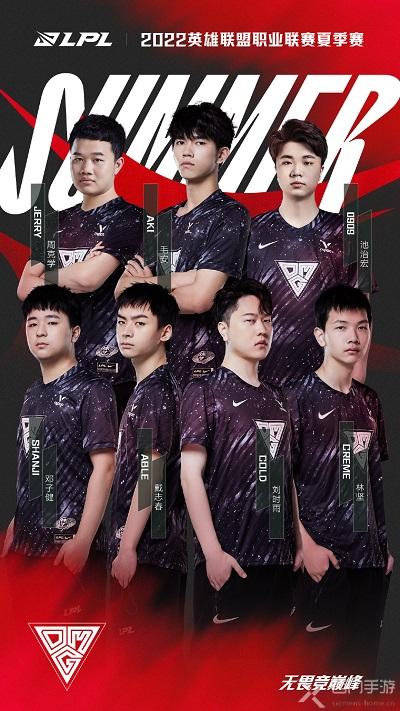 味着城市荣 味着城市荣