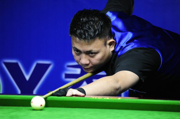 第二赛段 第二赛段